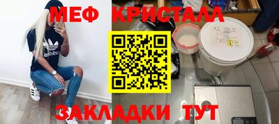 МДМА Баксан
