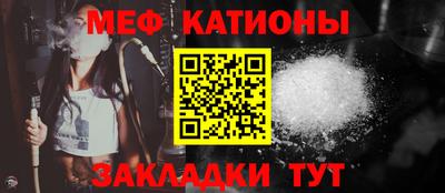МДМА Баксан