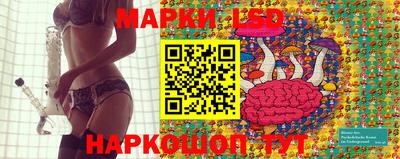 МДМА Баксан