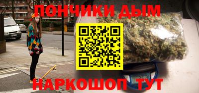 таблы Ачхой-Мартан