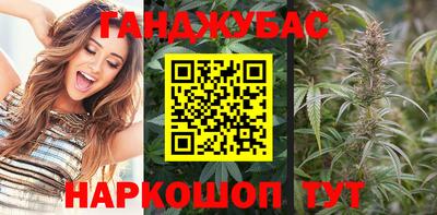 эйфоретик Аша