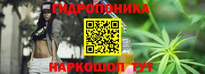 таблы Ачхой-Мартан