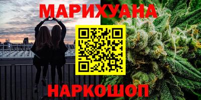МДМА Баксан