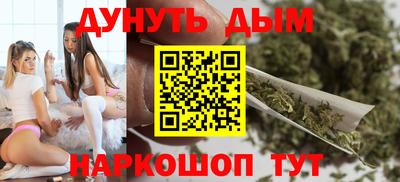 таблы Ачхой-Мартан
