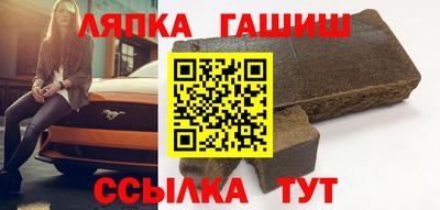 таблы Ачхой-Мартан