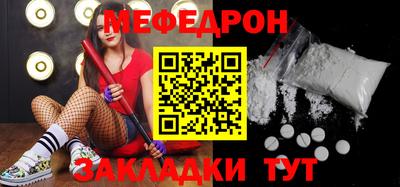 эйфоретик Аша