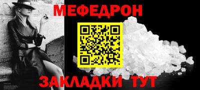 эйфоретик Аша